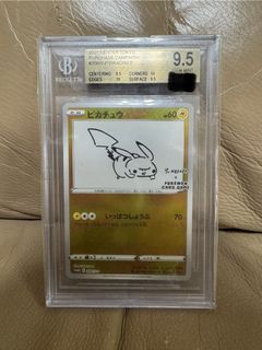 （分類：）位於 。 由 whatthex 提交（商品編號 1354063802，圖片 1）。簡介： 。