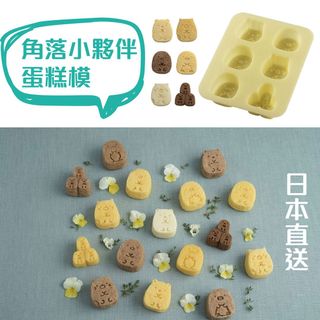 （分類：）位於 。 由 charisonline 提交（商品編號 1353997031，圖片 1）。簡介： 。