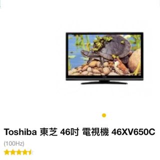 （分類：）位於 。 由 tktoffice 提交（商品編號 1353977213，圖片 1）。簡介： 。