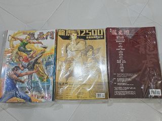 （分類：）位於 。 由 man98213633 提交（商品編號 1354133805，圖片 1）。簡介： 。
