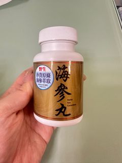 （分類：）位於 。 由 yoyotamwu 提交（商品編號 1354015056，圖片 1）。簡介： 。