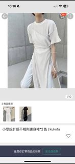 由 wbvqntvw4953266 (刊登 ID 1354111635，圖片 1) 提交，位於 的 (類別：)，說明：。