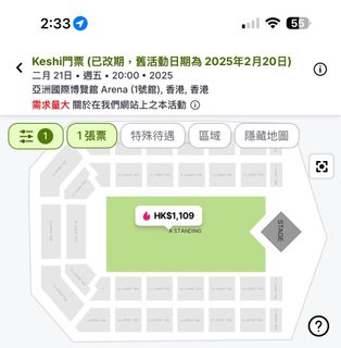 （分類：）位於 。 由 NGodDog 提交（商品編號 1354142854，圖片 1）。簡介： 。