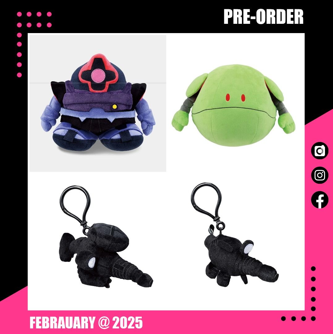 GUNDAM × FRGMT ZAKU ザク ぬいぐるみセットガンダム藤原ヒロシ