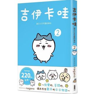 （分類：）位於 。 由 siminltm 提交（商品編號 1354046389，圖片 1）。簡介： 。