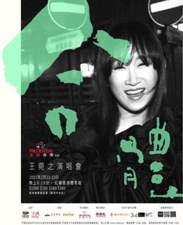 （分類：）位於 。 由 piano__ 提交（商品編號 1354139079，圖片 1）。簡介： 。