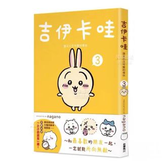 （分類：）位於 。 由 siminltm 提交（商品編號 1354047135，圖片 1）。簡介： 。