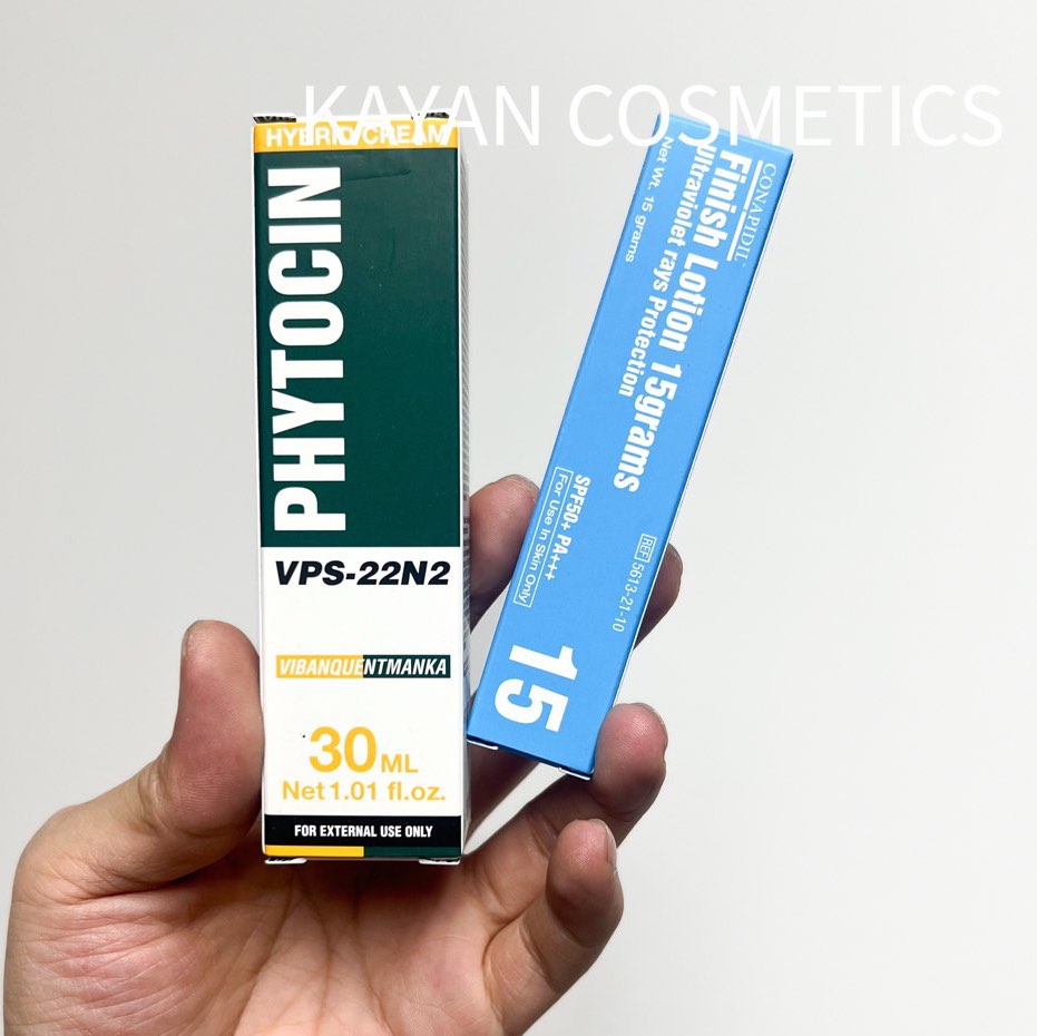 PHYTOCIN VPS-22N2 ハイブリッドクリーム 30ML（VQM Phytocin V2