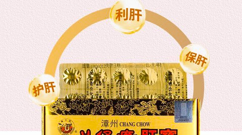 （分類：）位於 。 由 weilang8 提交（商品編號 1354108640，圖片 1）。簡介： 。