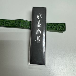 （分類：）位於 。 由 charles.calligraphy 提交（商品編號 1354064793，圖片 1）。簡介： 。