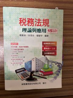 由 k0921 (刊登 ID 1354121625，圖片 1) 提交，位於 的 (類別：)，說明：。