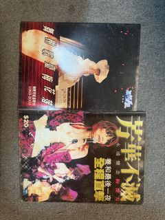 （分類：）位於 。 由 gsvsvzh 提交（商品編號 1354131376，圖片 1）。簡介： 。