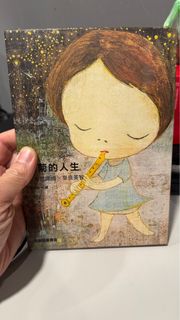 100+ “奈良美智” 出售| 書籍、休閒與玩具|Carousell Taiwan