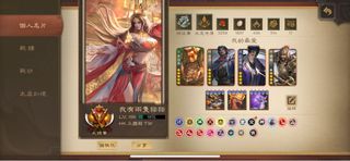 （分類：）位於 。 由 kkp2024 提交（商品編號 1354056408，圖片 1）。簡介： 。