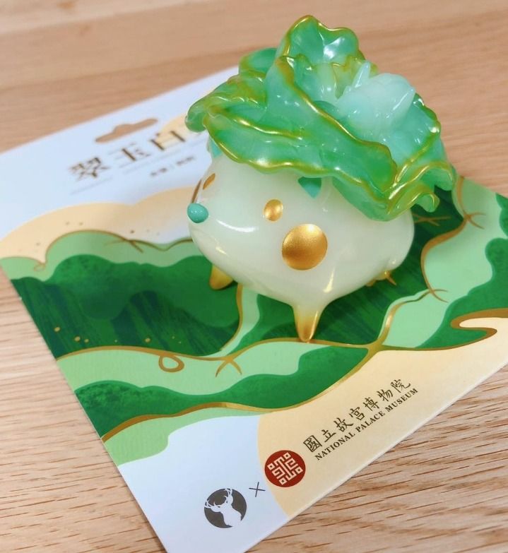 路遙圓創| 設計藏庫展｜國立故宮博物院聯名商品翠玉小白菜刺刺
