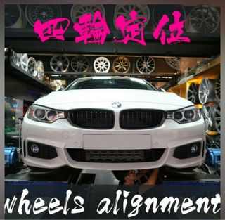（分類：）位於 。 由 cheungkeetyre 提交（商品編號 1353993075，圖片 1）。簡介： 。