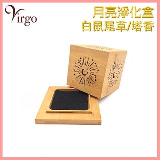 （分類：）位於 。 由 2virgo 提交（商品編號 1353981252，圖片 1）。簡介： 。
