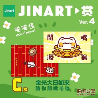 由 zxcvb1301 (刊登 ID 1354145556，圖片 1) 提交，位於 的 (類別：)，說明：。