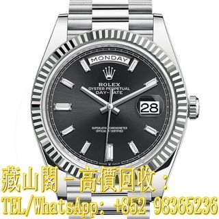 （分類：）位於 。 由 whatsapp-98365236 提交（商品編號 1354049339，圖片 1）。簡介： 。