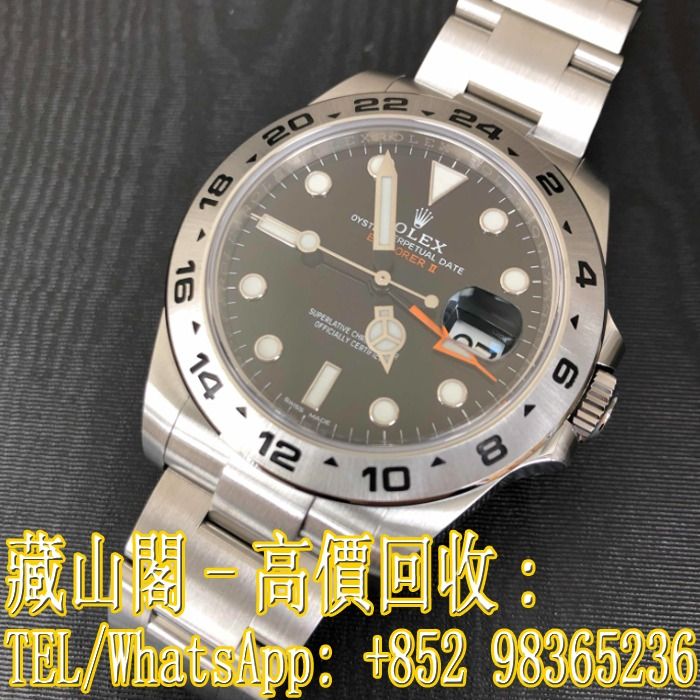 【藏山閣】實體門市 免費上門 免費鑒定 ROLEX 勞力士 探險家型 EXPLORER 216570-0002 黑面 手錶 ROLEX 勞力士 ...