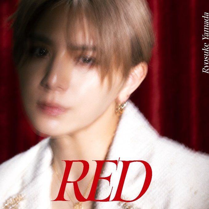 ファミクラストア限定 Ryosuke Yamada Deep RED盤 Ryosuke Yamadaファミクラストア オンライン限定 Deep RED盤