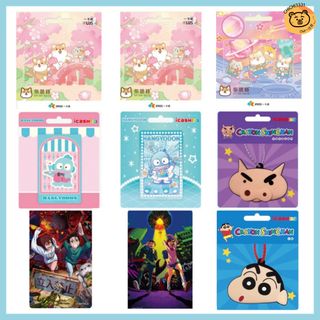 🐻台灣 悠遊卡 Sanrio 人魚漢頓 漢頓 膽大黨 招財貓 高速婆婆 綾瀨桃 高倉健 蠟筆小新 小新 不理不理左衛門 柴犬 柴語錄 寵物 狗  吊飾 一卡通 icash2.0 台灣 捷運 八達通 🤍台灣代購64208116830083110