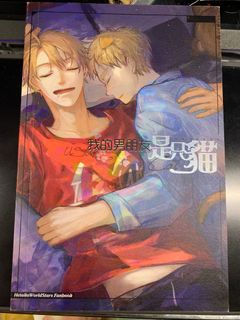 （分類：）位於 。 由 crimsonblock 提交（商品編號 1354041497，圖片 1）。簡介： 。