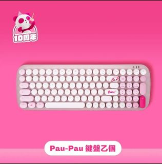 （分類：）位於 。 由 maurice.brian 提交（商品編號 1354115034，圖片 1）。簡介： 。