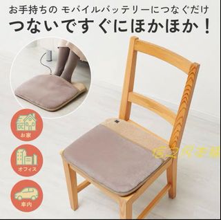 （分類：）位於 。 由 lowingb 提交（商品編號 1354089878，圖片 1）。簡介： 。