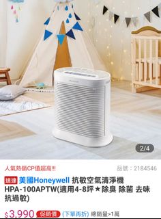 由 july_7 (刊登 ID 1354077201，圖片 1) 提交，位於 的 (類別：)，說明：。