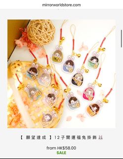（分類：）位於 。 由 letstradela 提交（商品編號 1354005842，圖片 1）。簡介： 。