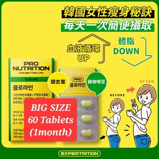(分類:)位於 。 由 miakorea.143 提交(商品編號 1353254318,圖片 1)。簡介: 。