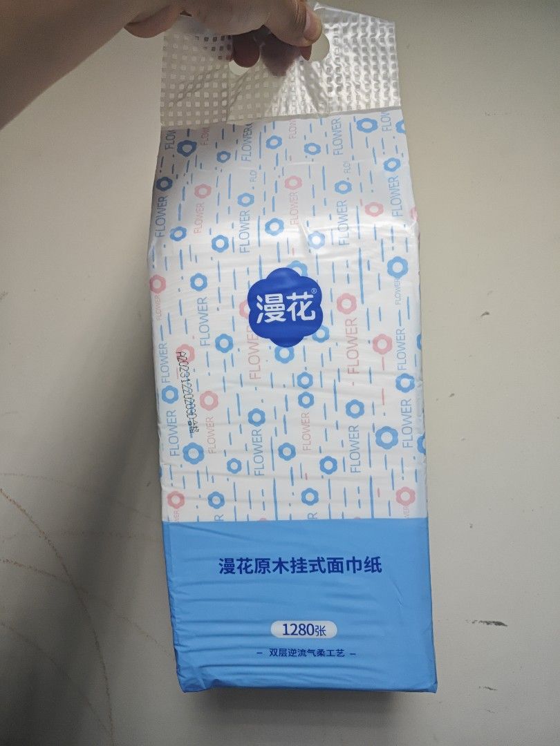 A whole box of tissues.