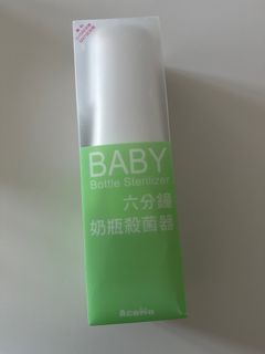 （分類：）位於 。 由 mv8888 提交（商品編號 1354044480，圖片 1）。簡介： 。