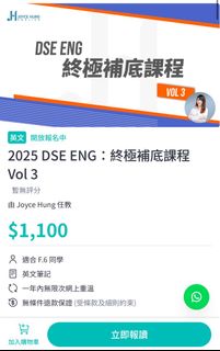 （分類：）位於 。 由 dongzhilan04868 提交（商品編號 1354046369，圖片 1）。簡介： 。