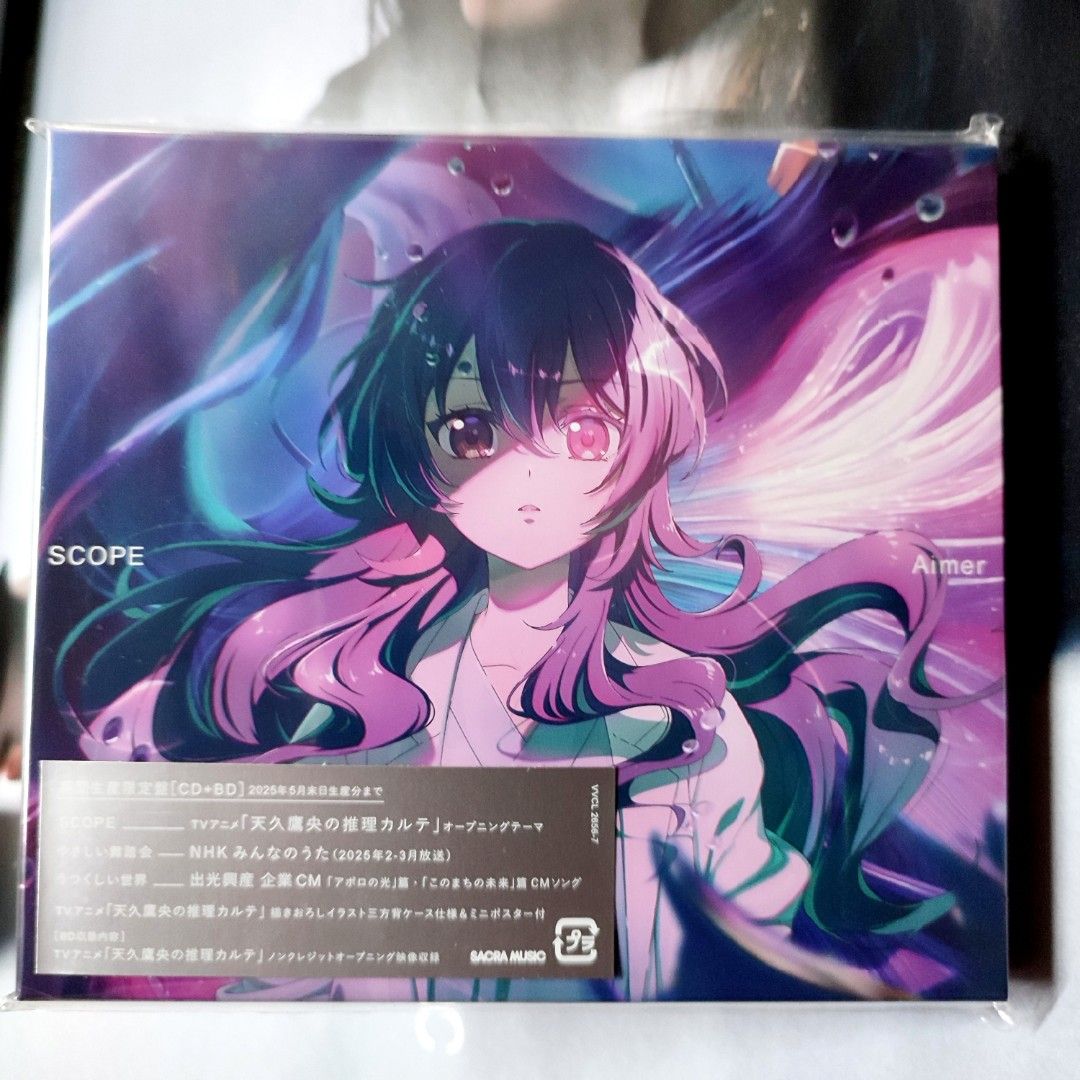 Aimer　SCOPE　初回生産限定盤　＊新品・未開封＊ Amazon.co.jp: SCOPE (初回生産限定盤) - Aimer (特典なし
