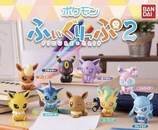(Category: ) located in . Submitted by hikaripanda (Listing ID 1354108057, Image 1). Description: .