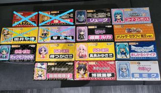 (Category: ) located in . Submitted by mesphisterix (Listing ID 1342553824, Image 1). Description: .
