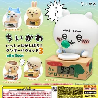 （分類：）位於 。 由 wakashop618 提交（商品編號 1354132965，圖片 1）。簡介： 。