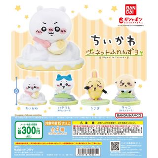 （分類：）位於 。 由 heyhereugo 提交（商品編號 1354075296，圖片 1）。簡介： 。