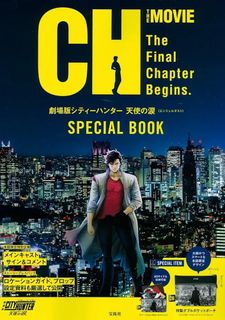 （分類：）位於 。 由 hk_nemo 提交（商品編號 1353987016，圖片 1）。簡介： 。