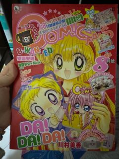 （分類：）位於 。 由 mannornoor 提交（商品編號 1354070281，圖片 1）。簡介： 。