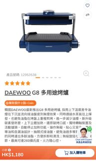 （分類：）位於 。 由 PRIVATESHOP898 提交（商品編號 1354027718，圖片 1）。簡介： 。