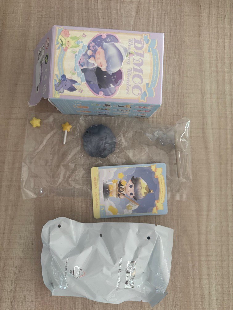 DIMOO Weaving Wonders - Star Catcher, Hobbies & Toys, Toys & Games on ...