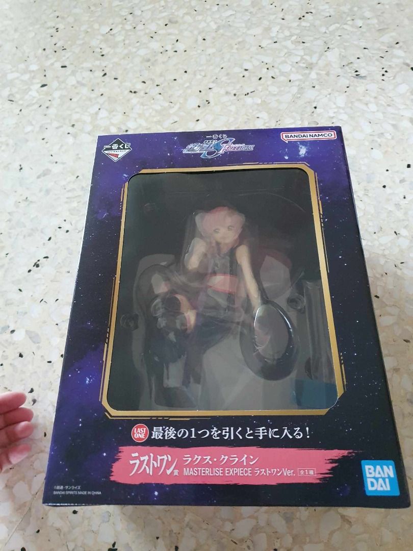 【Direct From Japan】Bandai Spirits Ichiban Kuji Mobile Suit Gundam Seed FREEDOM Mobile Suit Gundam Seed FREEDOM Last Prize Lacus Clyne MASTERLISE EXPIECE Anime Figure Figurine Statue Kuji Model Kit (Category: Toy Figures) located in Singapore. Submitted by ravicollectibles (Listing ID 1354055653, Image 3). Description: .