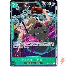 ONE PIECE Card Jewelry Bonney SR EB02-015 PAR Parallel Anime - Foto 5
