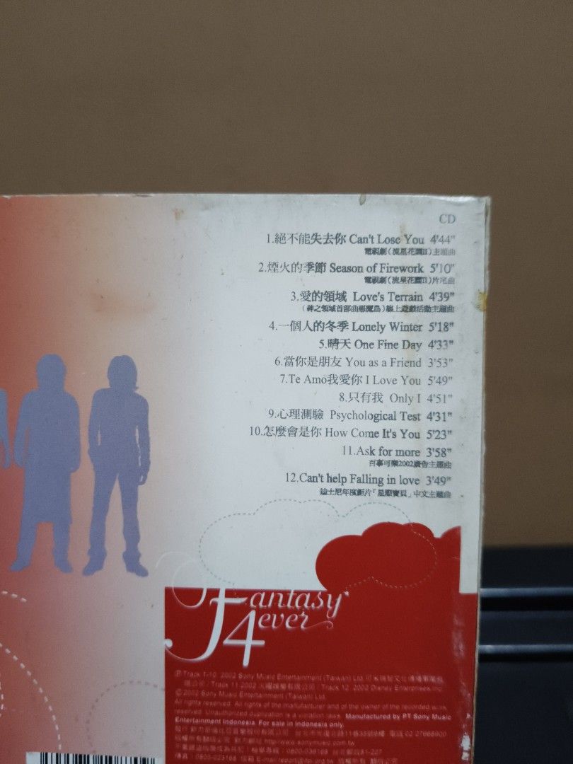 F4- FANTASY 4 EVER (Category: Storybooks) located in Makati City. Submitted by urdiscogsph (Listing ID 1353981254, Image 2). Description: .