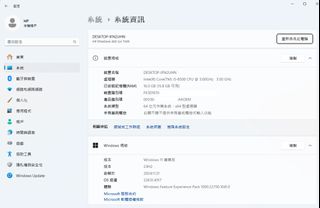 由 yenju3217 (刊登 ID 1354117788，圖片 1) 提交，位於 的 (類別：)，說明：。