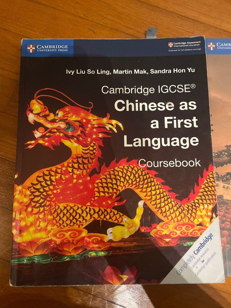 Ig First Language IGCSE Chinese as First Language Coursebook and Workbook, Hobbies & Toys ...