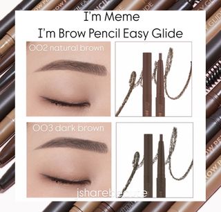 I’m meme I’m brow pencil easy glide 塑型眉筆  eye 64240257736962110